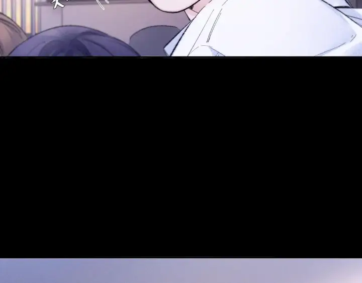 《小蘑菇》第49话 像极光图73