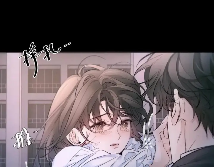 《小蘑菇》第50话 好人图103