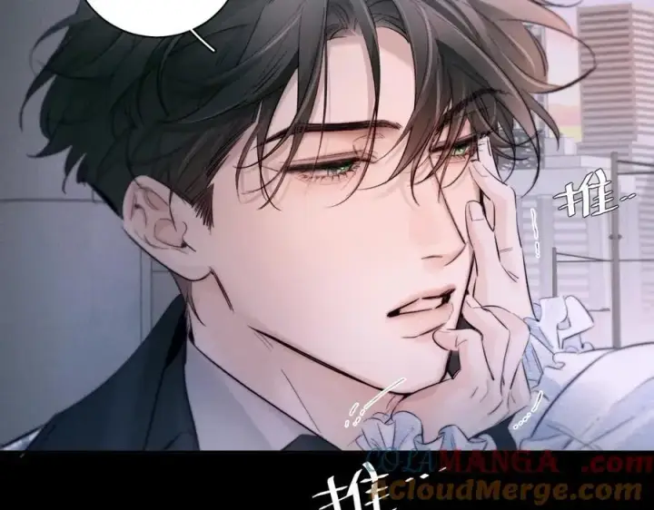 《小蘑菇》第50话 好人图105
