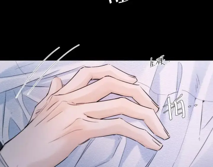《小蘑菇》第50话 好人图106