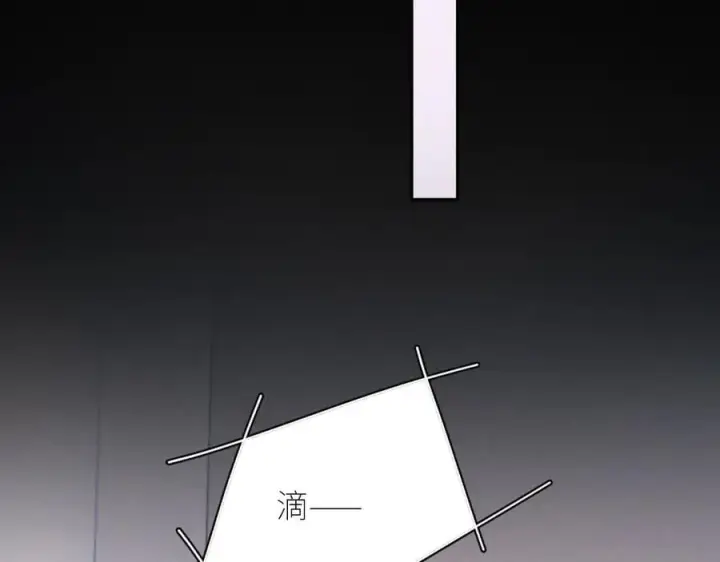 《小蘑菇》第50话 好人图28