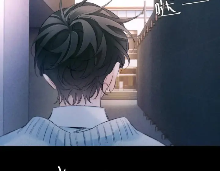 《小蘑菇》第50话 好人图40
