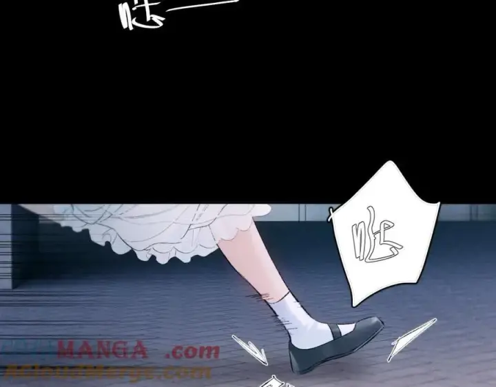 《小蘑菇》第50话 好人图41