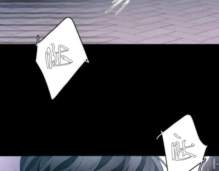 《小蘑菇》第50话 好人图42