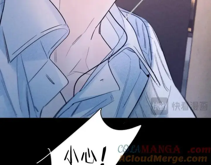 《小蘑菇》第50话 好人图53