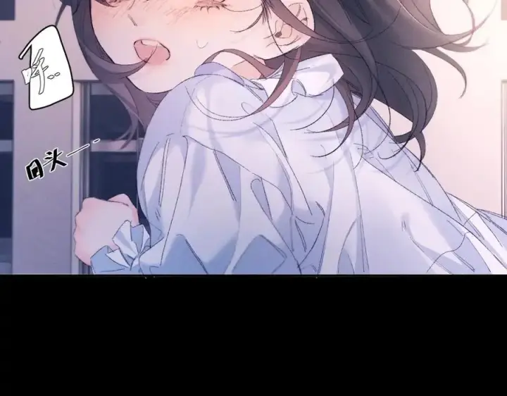 《小蘑菇》第50话 好人图58