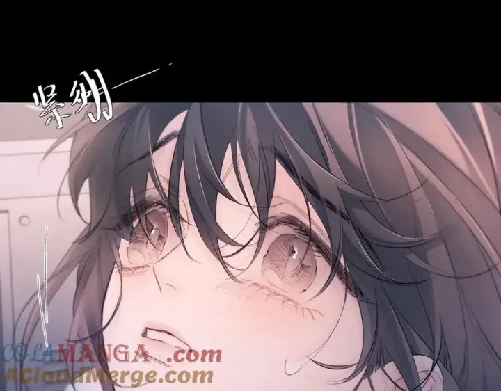 《小蘑菇》第50话 好人图61