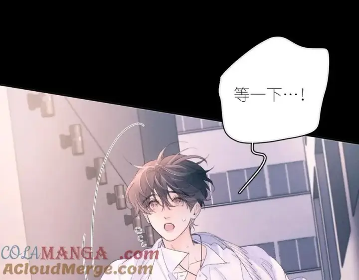 《小蘑菇》第50话 好人图65