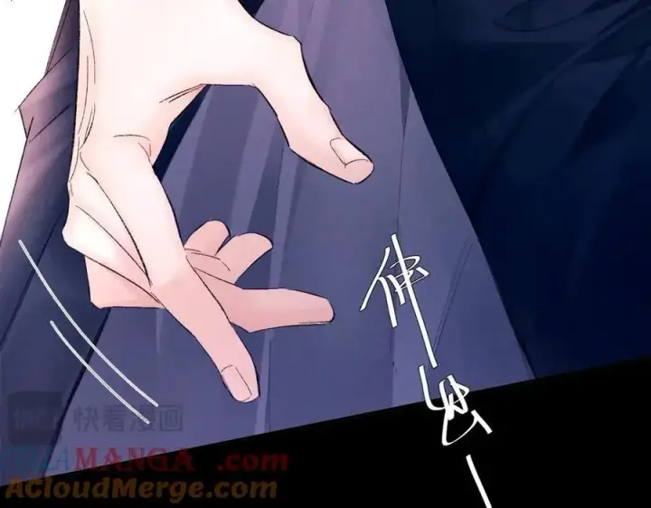 《小蘑菇》第50话 好人图73