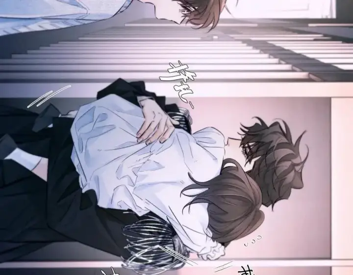《小蘑菇》第50话 好人图90