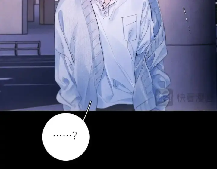 《小蘑菇》第51话 愿意图12