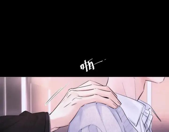 《小蘑菇》第51话 愿意图32