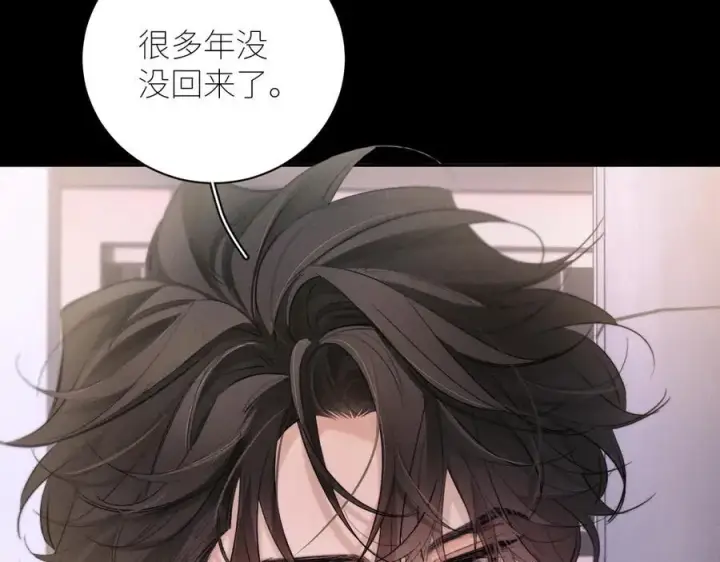 《小蘑菇》第51话 愿意图39