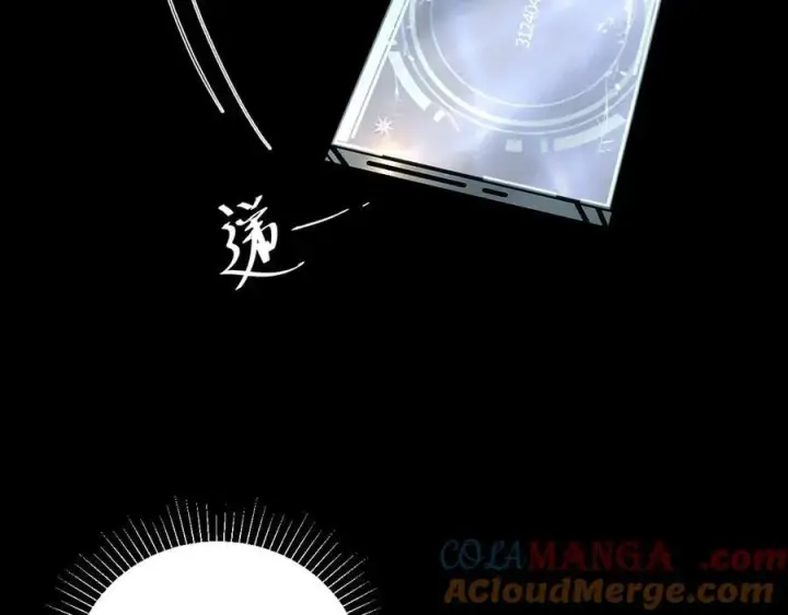 《小蘑菇》第51话 愿意图49
