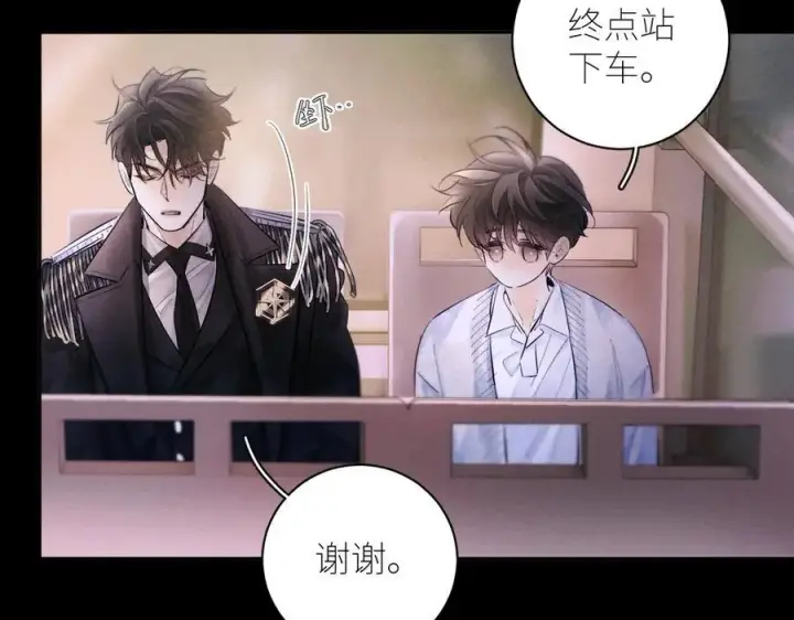 《小蘑菇》第51话 愿意图68