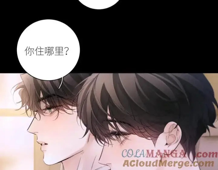 《小蘑菇》第51话 愿意图69