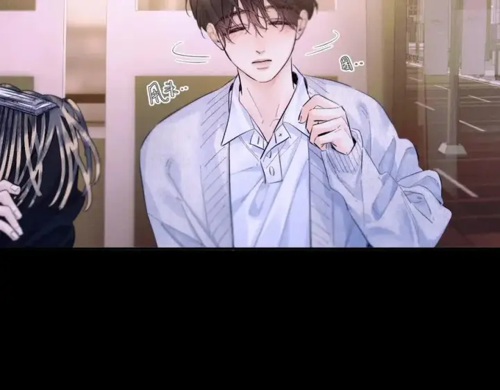 《小蘑菇》第51话 愿意图79
