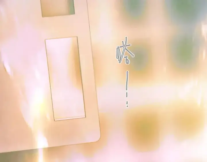 《小蘑菇》第51话 愿意图91