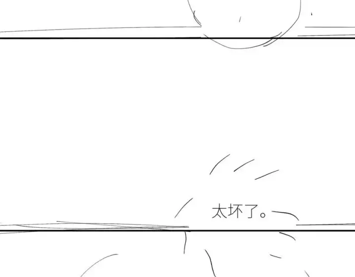 《小蘑菇》第51话 愿意图99
