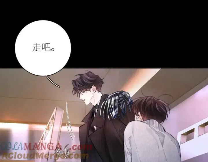 《小蘑菇》第52话 好巧图16