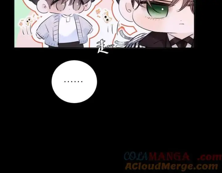 《小蘑菇》第52话 好巧图31