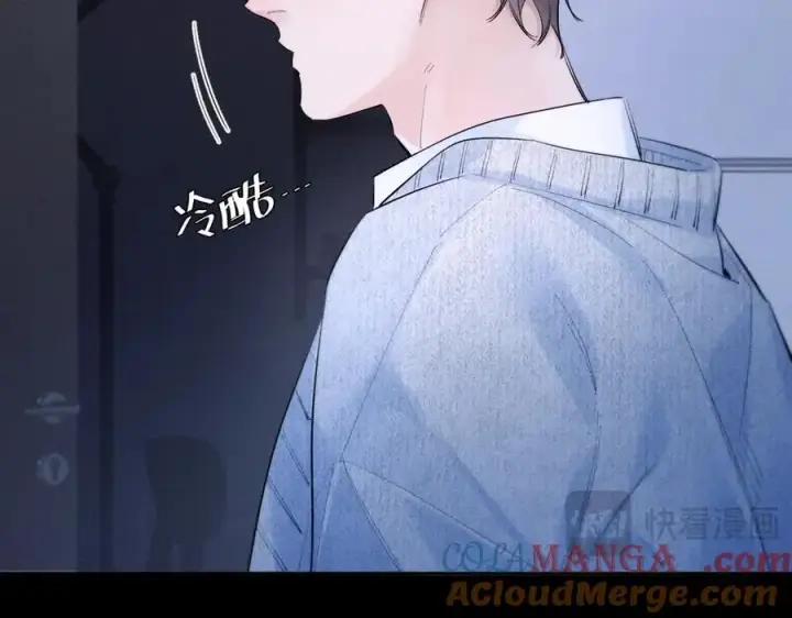 《小蘑菇》第52话 好巧图46