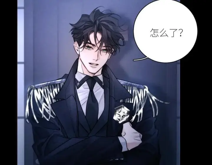 《小蘑菇》第52话 好巧图53