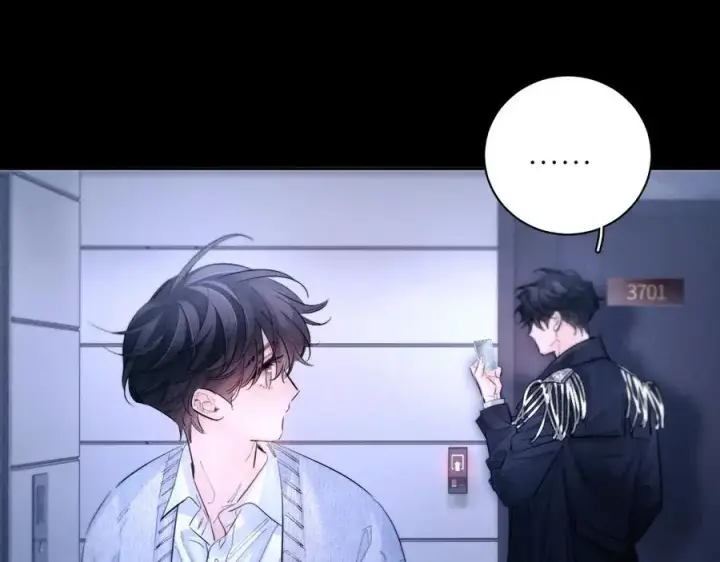 《小蘑菇》第52话 好巧图63