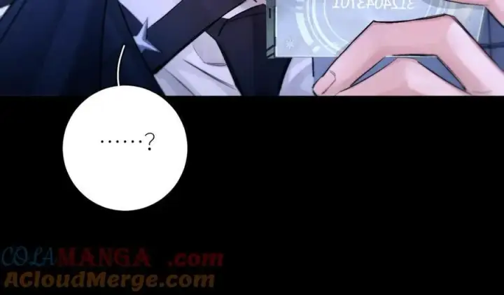 《小蘑菇》第52话 好巧图67
