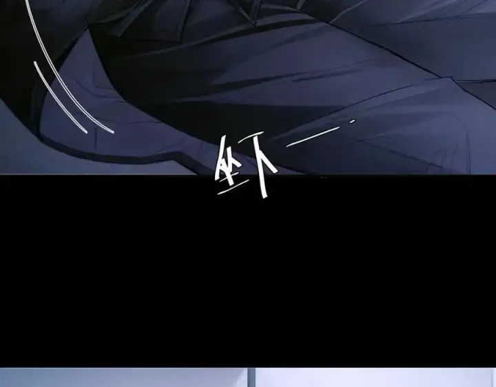 《小蘑菇》第52话 好巧图87