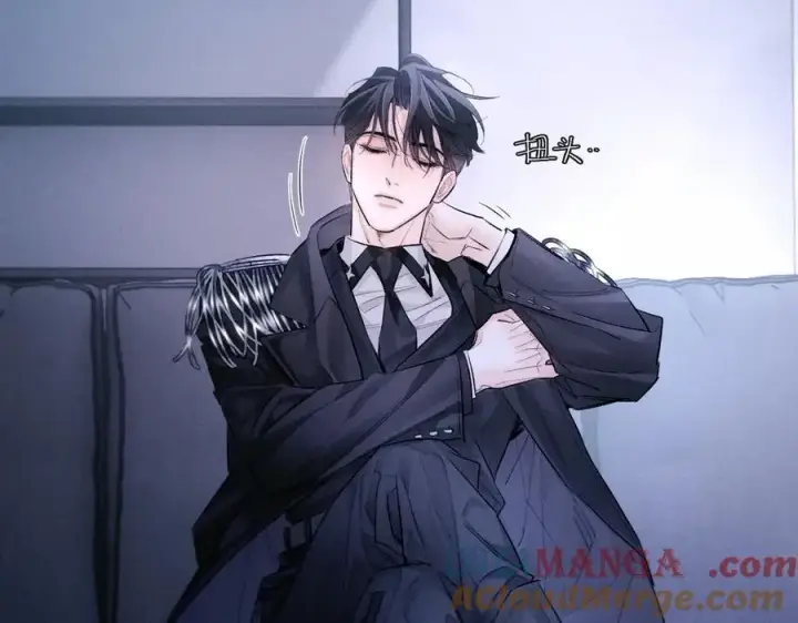 《小蘑菇》第52话 好巧图88