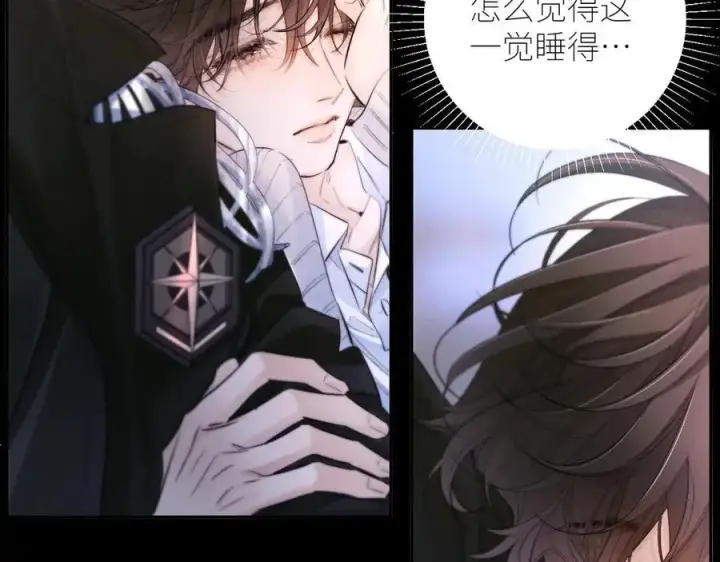 《小蘑菇》第52话 好巧图9