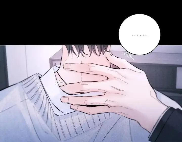 《小蘑菇》第52话 关系图45