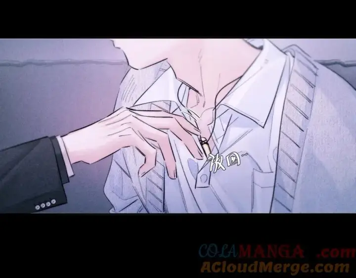 《小蘑菇》第52话 关系图64