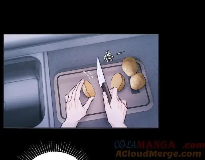 《小蘑菇》第53话 关系图4