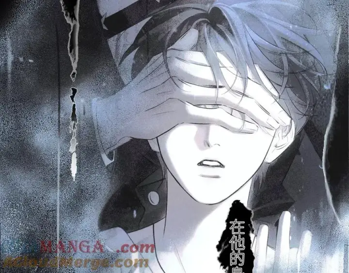 《小蘑菇》第53话 关系图79