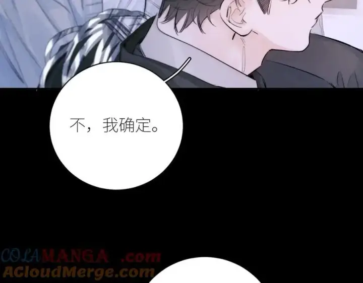 《小蘑菇》第54话 摸头图13