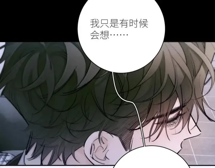 《小蘑菇》第54话 摸头图14