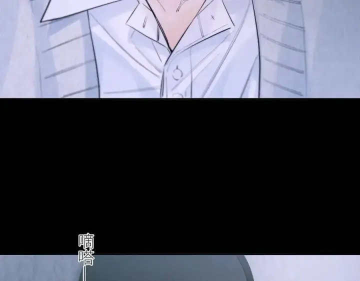 《小蘑菇》第54话 摸头图18
