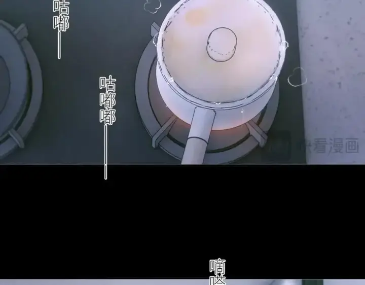 《小蘑菇》第54话 摸头图20