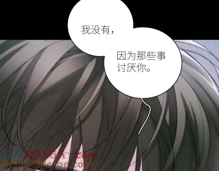 《小蘑菇》第54话 摸头图22