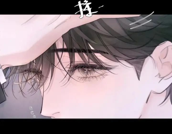 《小蘑菇》第54话 摸头图30