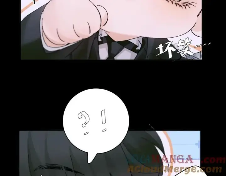 《小蘑菇》第54话 摸头图40