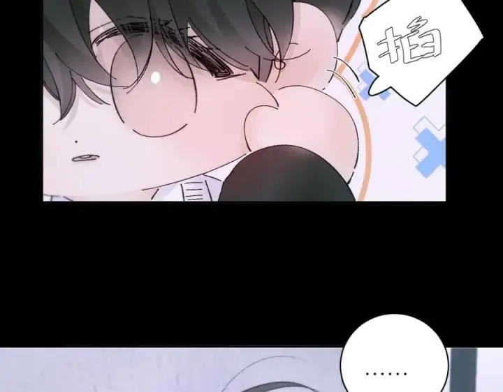 《小蘑菇》第54话 摸头图41