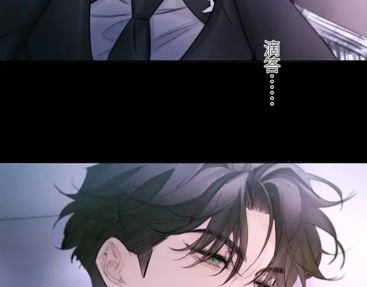 《小蘑菇》第54话 摸头图53