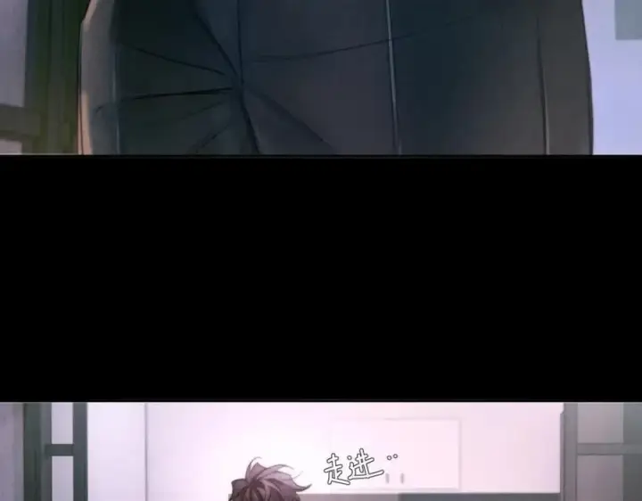 《小蘑菇》第54话 摸头图65