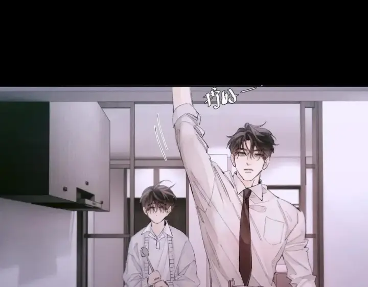 《小蘑菇》第54话 摸头图69
