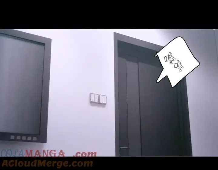 《小蘑菇》第54话 摸头图76
