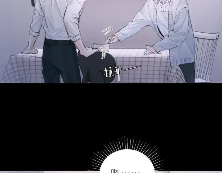 《小蘑菇》第55话 …不是我图39