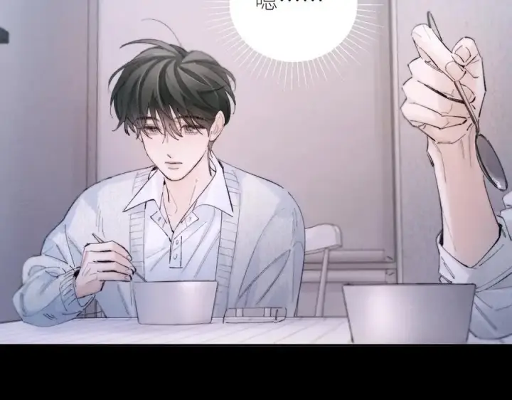 《小蘑菇》第55话 …不是我图40